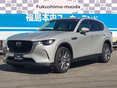 マツダ　ＣＸ−６０　２５Ｓエクスクルーシブモダン　ＡＷＤ　ＢＯＳＥサウンド　ドライブレコーダー