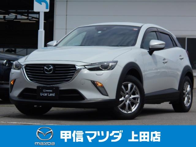 マツダ ＣＸ－３ １．５　ＸＤ　プロアクティブ　ディーゼルターボ　４ＷＤ　ＰセンサーＢモニターＥＴＣ　ナビ　車線逸脱防止