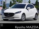 ＭＡＺＤＡ２ １５Ｓ　Ｓ－Ｅ　全方位モニター　ナビ　（1枚目）