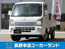 販売は店頭で車確認可能な方に限らせていただきます！よろしくお願いします！