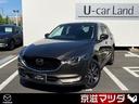 ＣＸ－５ ２．２　ＸＤ　Ｌパッケージ　ディーゼルターボ　４ＷＤ　３６０°カメラ　ＭＲＣＣ　シートヒーター（1枚目）