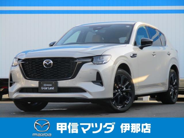 マツダ ＣＸ－６０