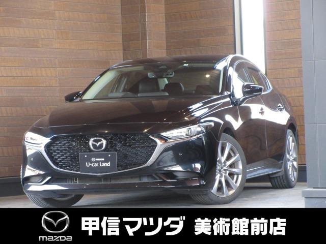 マツダ ＭＡＺＤＡ３セダン ２．０　２０Ｓ　Ｌパッケージ　ＢＯＳＥ