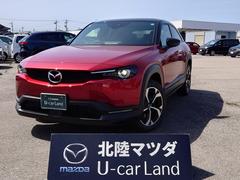 マツダ　ＭＸ−３０ロータリーＥＶ　インダストリアル　クラシック　試乗車ＵＰ　