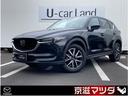 マツダ ＣＸ－５ ２．２　ＸＤ　プロアクティブ　ディーゼルターボ...