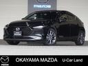 【マツダ認定中古車】バックカメラ付きＭＡＺＤＡ３が入荷しました。