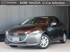 マツダ　ＭＡＺＤＡ２　１．５　１５Ｓ　プロアクティブ　ワンオーナー