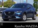 マツダ ＣＸ－３ １．５　１５Ｓ　ツーリング　スマートシティーブ...