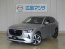 マツダ ＣＸ－６０ ＸＤ－ハイブリッド　プレミアムモダン　１年間...