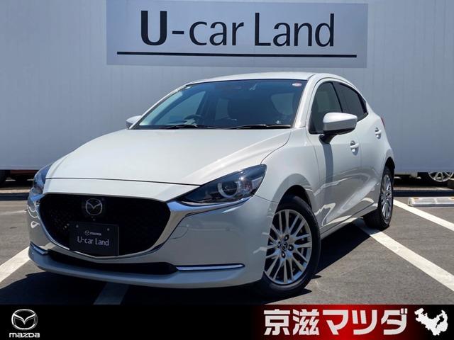 マツダ ＭＡＺＤＡ２ １．５　１５Ｓ　プロアクティブ　Ｓパッケージ