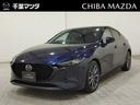 マツダ ＭＡＺＤＡ３ファストバック １．８　ＸＤ　プロアクティブ...