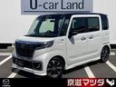 フレアワゴンカスタムスタイル ６６０　カスタムスタイル　ハイブリッド　ＸＴ　メモリーナビ　ＥＴＣ車載器　３６０°カメラ　オートクルーズ　ミュージックプレイヤー接続可　ＵＳＢ入力端子　Ｂｌｕｅｔｏｏｔｈ接続（1枚目）