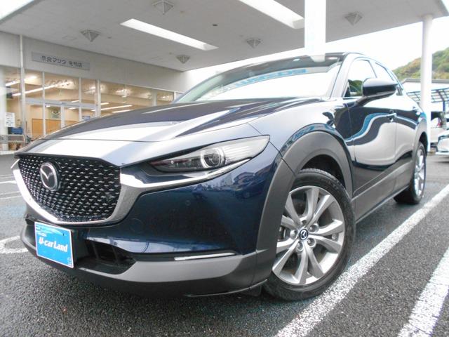 マツダ ＣＸ－３０