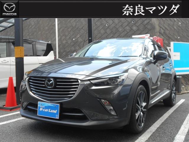 ＣＸ−３(マツダ) ２．０　２０Ｓ　Ｌパッケージ　ナビ　ＥＴＣ 中古車画像