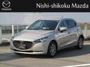 マツダ ＭＡＺＤＡ２ １５Ｓ　スマートエディション （検7.10）