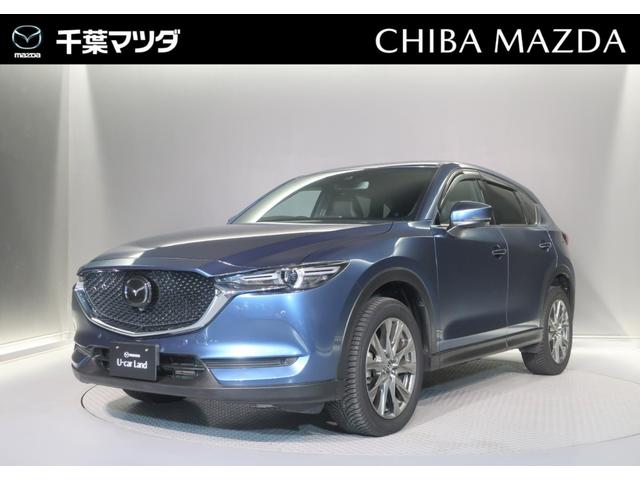 ＣＸ－５ ＸＤエクスクルーシブモード　ＥＴＣ　３６０°ビューモニター　シートヒーター　シートベンチレーション　ＢＯＳＥスピーカー　ブラインド・スポット・モニタリング　アイドリングストップ　ＬＥＤヘッドランプ　パワーシート（1枚目）