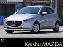 マツダ ＭＡＺＤＡ２ １．５　１５Ｓ　マニュアルエアコン　キーレ...