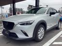 マツダ ＣＸ－３ １５Ｓ　ＵＲＢＮ　Ｄ　３６０°ビューモニター・...