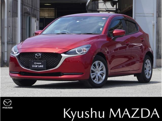 ＭＡＺＤＡ２ １．５　１５Ｓ　プロアクティブ　スマート　エディションＩＩ　前後ドラレコ　ナビ　地デジ　３６０カメラ　ＵＳＢ　スマートブレーキサポート　ＤＶＤ　キーフリー　フルセグＴＶ　ＬＥＤランプ　フルオートエアコン　Ｂｌｕｅｔｏｏｔｈ　クリアランスソナー　スマートキー（1枚目）