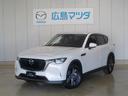 マツダ ＣＸ－６０ ２．５　２５Ｓ　Ｓパッケージ　３６０°ビュー...