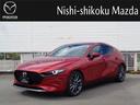 マツダ ＭＡＺＤＡ３ファストバック ２．０　２０Ｓ　Ｌパッケージ...