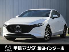 マツダ　ＭＡＺＤＡ３ファストバック　１．５　１５Ｓ　ツーリング　４ＷＤ