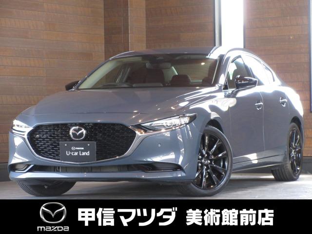 マツダ ＭＡＺＤＡ３セダン １．５　１５Ｓ　ブラックトーンエディション　当社元試乗車　禁煙車　ナビ　ＥＴＣ