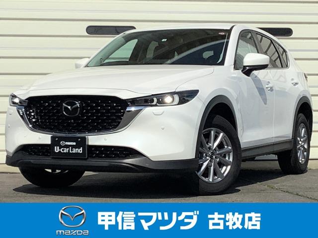 CX-5（マツダ）２．２　ＸＤ　スマート　エディション　ディーゼルターボ　４Ｗ　３６０度ビュ−モニタ−・ワンオ−ナ−・禁煙 中古車画像