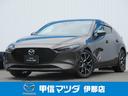 マツダ ＭＡＺＤＡ３ファストバック １．８　ＸＤ　プロアクティブ...