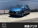 マツダ ＭＡＺＤＡ２ １．５　１５Ｓ　サンリット　シトラス （検...