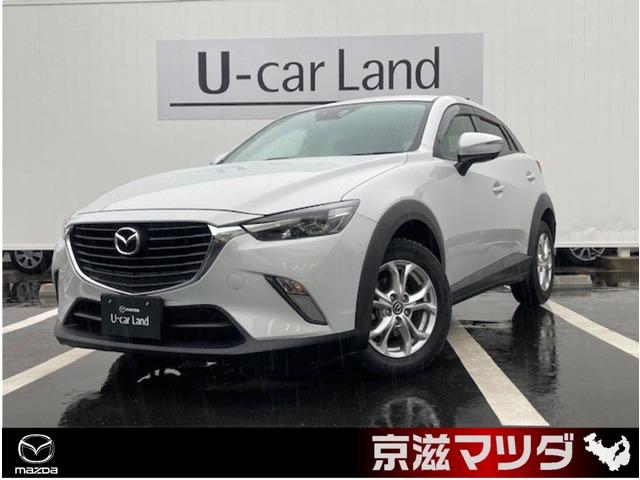 マツダ ＣＸ－３ １．５　ＸＤ　ディーゼルターボ　ＬＥＤコンフォートパッケージ　マツダコネクトナビ　ミュージックプレイヤー接続可　ＵＳＢ入力端子　Ｂｌｕｅｔｏｏｔｈ接続　バックカメラ