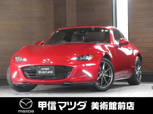 ロードスターＲＦ(マツダ) ＶＳ 中古車画像