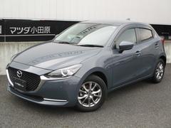 マツダ　ＭＡＺＤＡ２　１．５　１５Ｓ　プロアクティブ　Ｓパッケージ