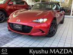 マツダ　ロードスター　１．５　Ｓ　レザーパッケージ　ＳＫＹＡＣＴＩＶ−Ｇ