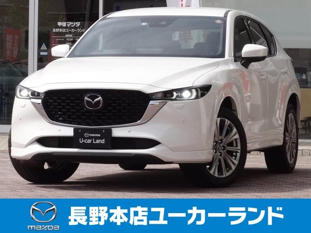 ＣＸ−５(マツダ) ＸＤ　エクスクルーシブ　モード　ディーゼルターボ　４ＷＤ　元社用車　禁煙 中古車画像