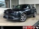 当社下取り　ワンオーナー　２．０Ｌガソリン　４ＷＤ　マツダコネクトナビＴ