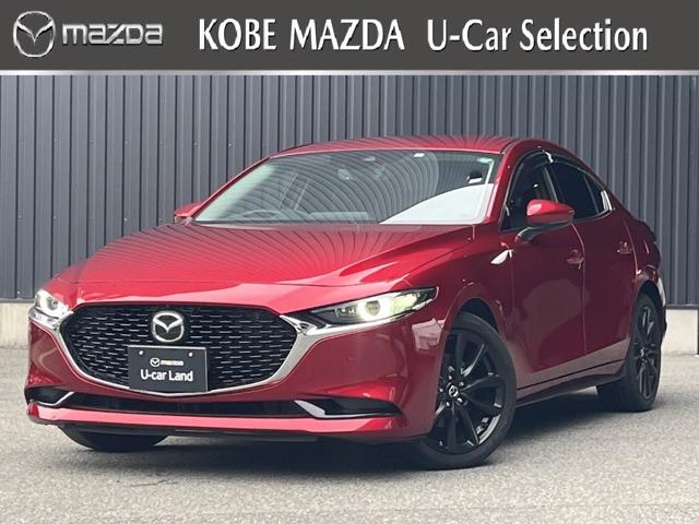 MAZDA3セダン（マツダ）１．８　ＸＤプロアクティブ　ツーリング　セレクション　ディー　ナビ／ＥＴＣ／全方位カメラ／ＢＯＳＥサウンド 中古車画像