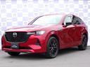 マツダ ＣＸ－６０ ３．３　ＸＤハイブリッド　プレミアム　スポー...