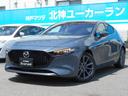 マツダ ＭＡＺＤＡ３ファストバック ２．０　２０Ｓ　バーガンディ...