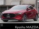 マツダ ＭＡＺＤＡ３ファストバック １．５　１５Ｓ　ツーリング　...