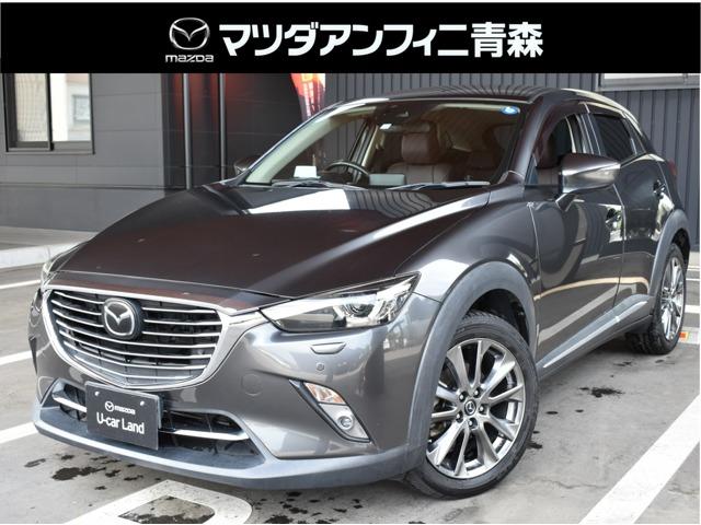 ＣＸ−３(マツダ) ２．０　２０Ｓ　ノーブル　ブラウン　４ＷＤ 中古車画像