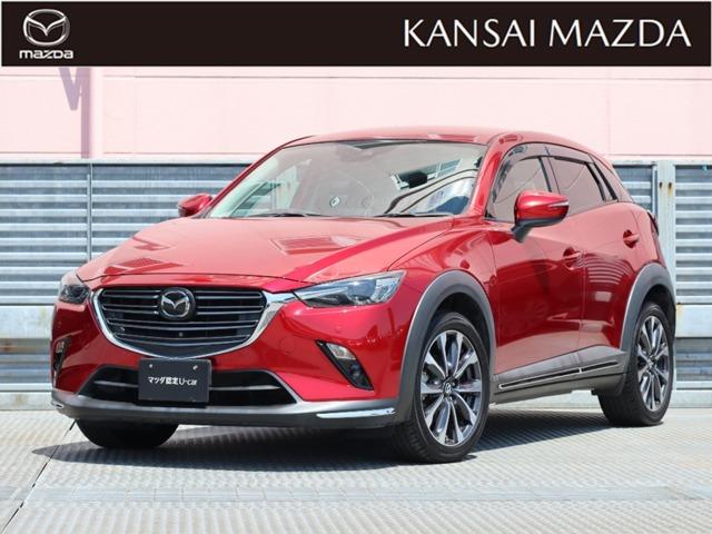 令和２年式　ＣＸ－３　２０ＳプロアクティブＳパッケージ　マツダ認定中古車