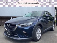 マツダ　ＣＸ−３　２．０　２０Ｓ　ドライブレコーダー