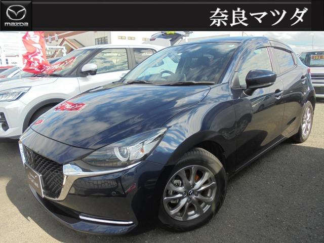 ＭＡＺＤＡ２(マツダ) １．５　１５Ｓ　プロアクティブ　スマート　エディション　３６０度モニター　ナビ 中古車画像