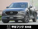 マツダ ＣＸ－５ ２．２　ＸＤ　Ｌパッケージ　ディーゼルターボ　...