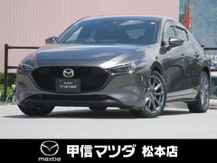 マツダ　ＭＡＺＤＡ３ファストバック　１．８　ＸＤ　プロアクティブ　ツーリング