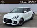 スズキ スイフトスポーツ スポーツ　１．４ （車検整備付）