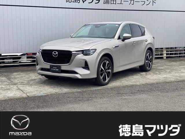 ＣＸ−６０(マツダ) ２．５　ＰＨＥＶ　プレミアム　モダン　４ＷＤ 中古車画像