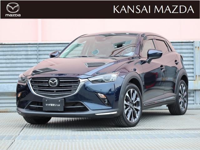 令和２年式　ＣＸ－３　ＸＤプロアクティブＳパッケージ　マツダ認定中古車