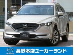 マツダ　ＣＸ−８　２．２　ＸＤ　エクスクルーシブ　モード